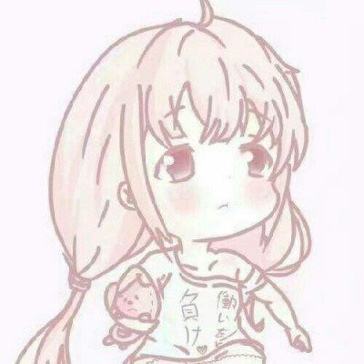 白鹿被孟子义说挂相